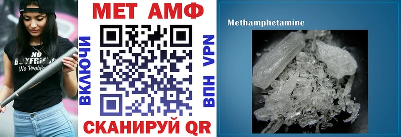 mega рабочий сайт  дарк нет как зайти  Амфетамин Розовый  Микунь 