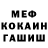 Amphetamine VHQ kemar blake