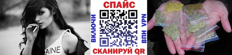 Бутират оксана  Микунь 