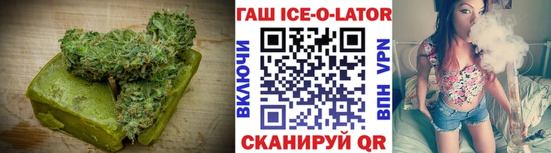 где продают   Микунь  Cannafood марихуана 