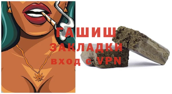 кокс Алзамай