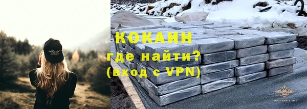 кокс Алзамай