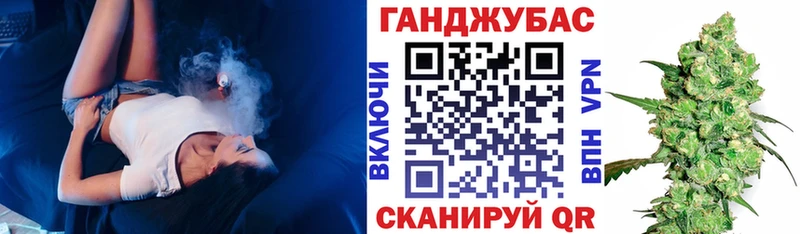 Шишки марихуана Ganja  кракен зеркало  Микунь 